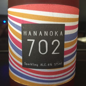 HANANOKA702-main-labal